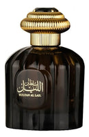 Sultan Al Lail Eau De Parfum Masculino 100ml Al Wataniah