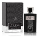 Attar Al Wesal Eau de Parfum - Perfume Masculino 100ml
