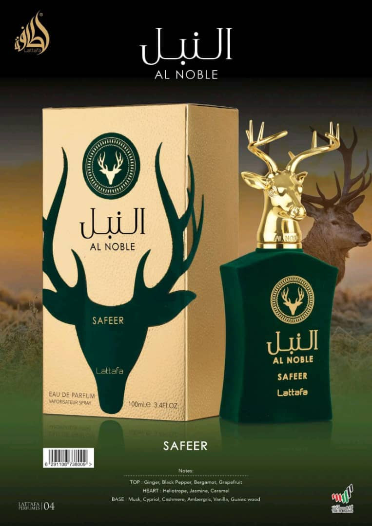 Perfume Árabe Al Nobre Safeer Lattafa  Edp 100ml Original Com Selo